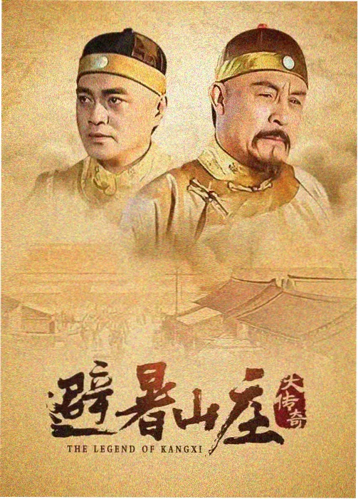 肇兴侗寨主街两侧的客栈与指示牌