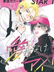 芦笙会节庆现场影像资料画面